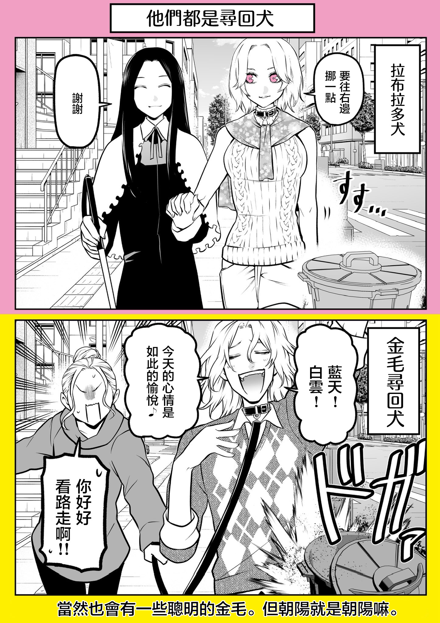 ページ 15