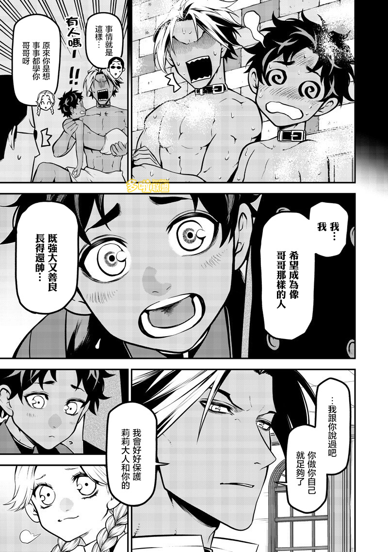ページ 5