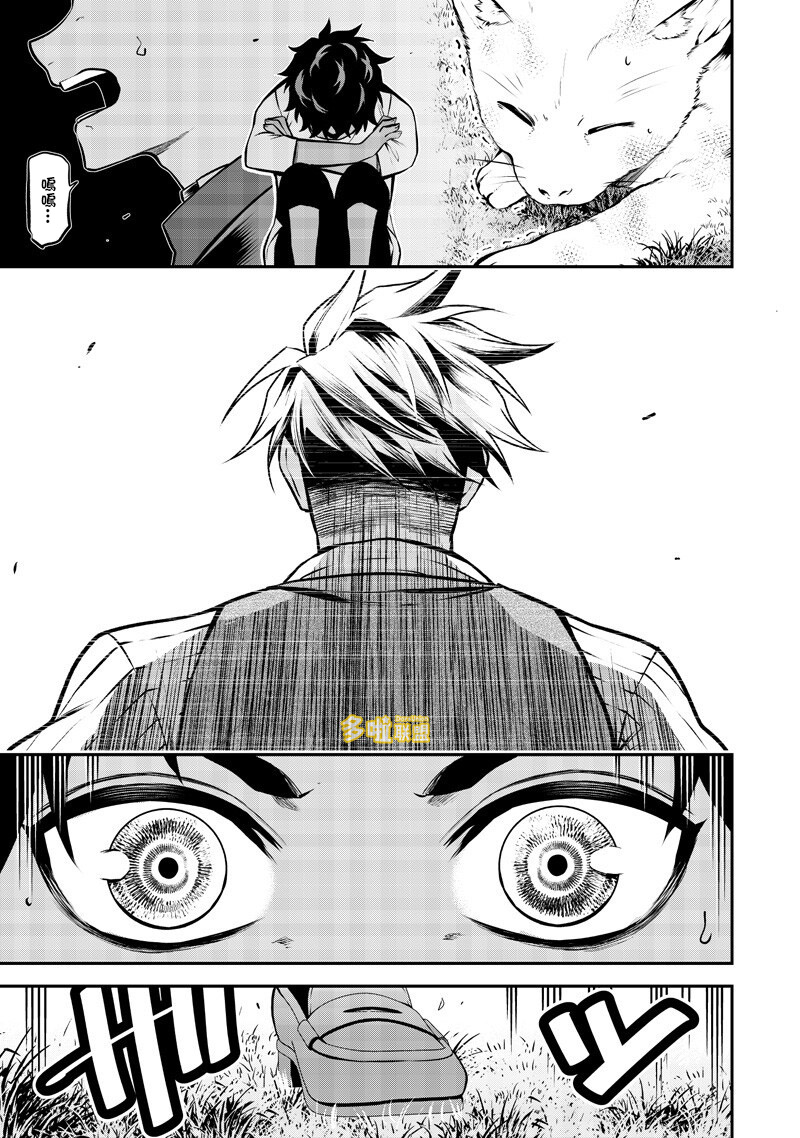 ページ 9