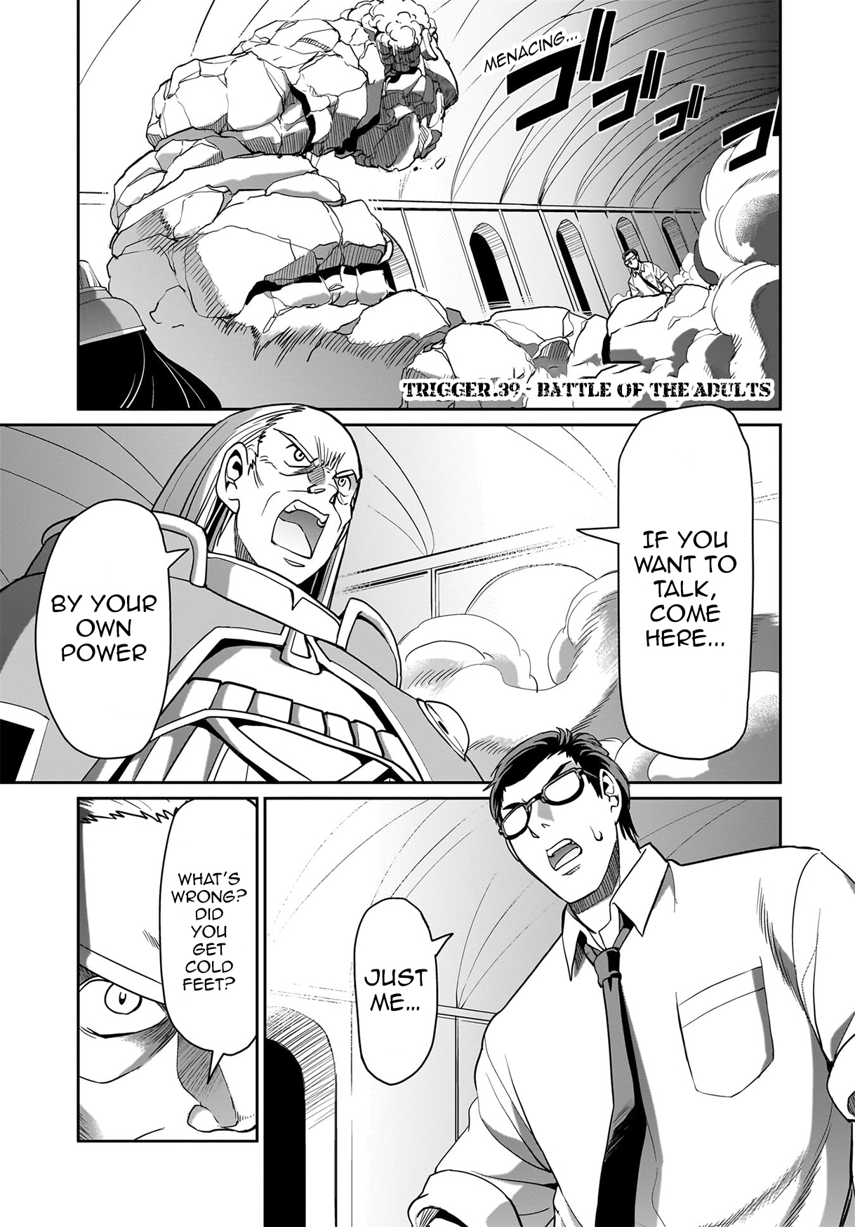 ページ 2
