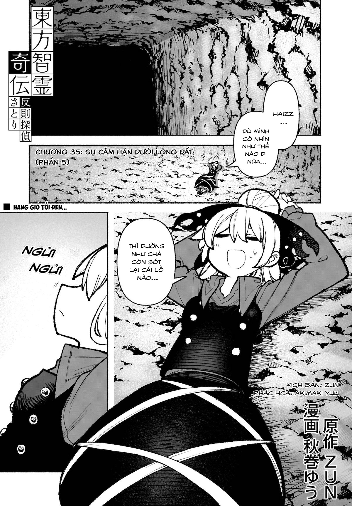 ページ 1