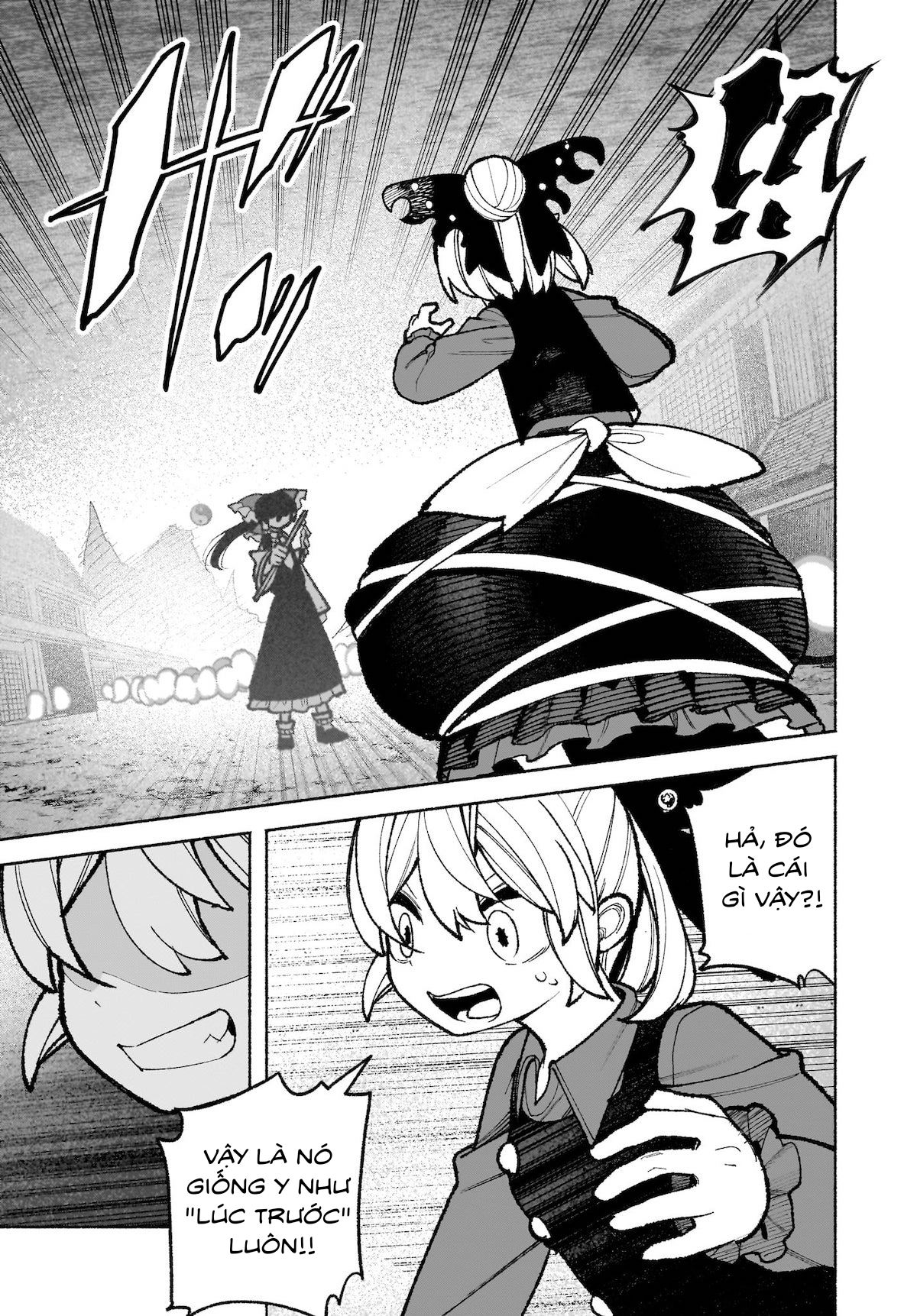 ページ 15
