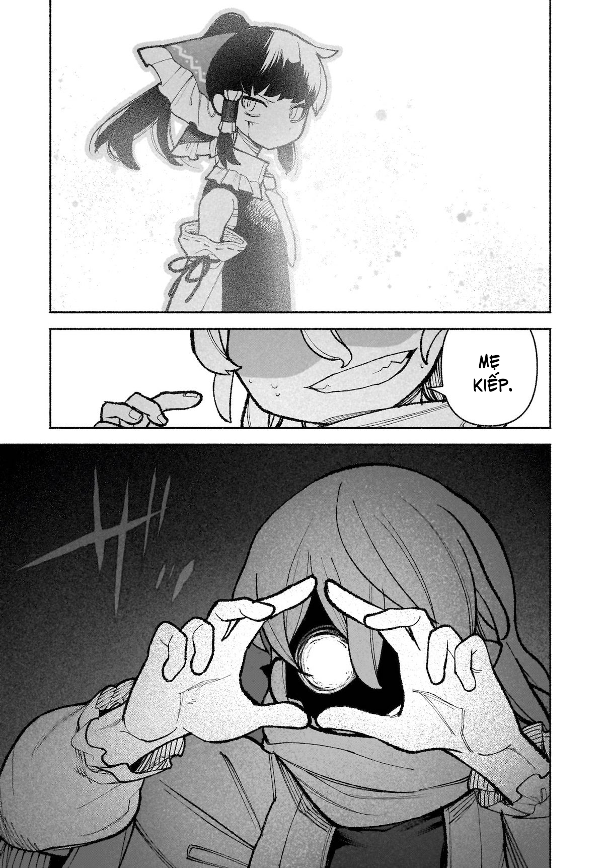 ページ 19