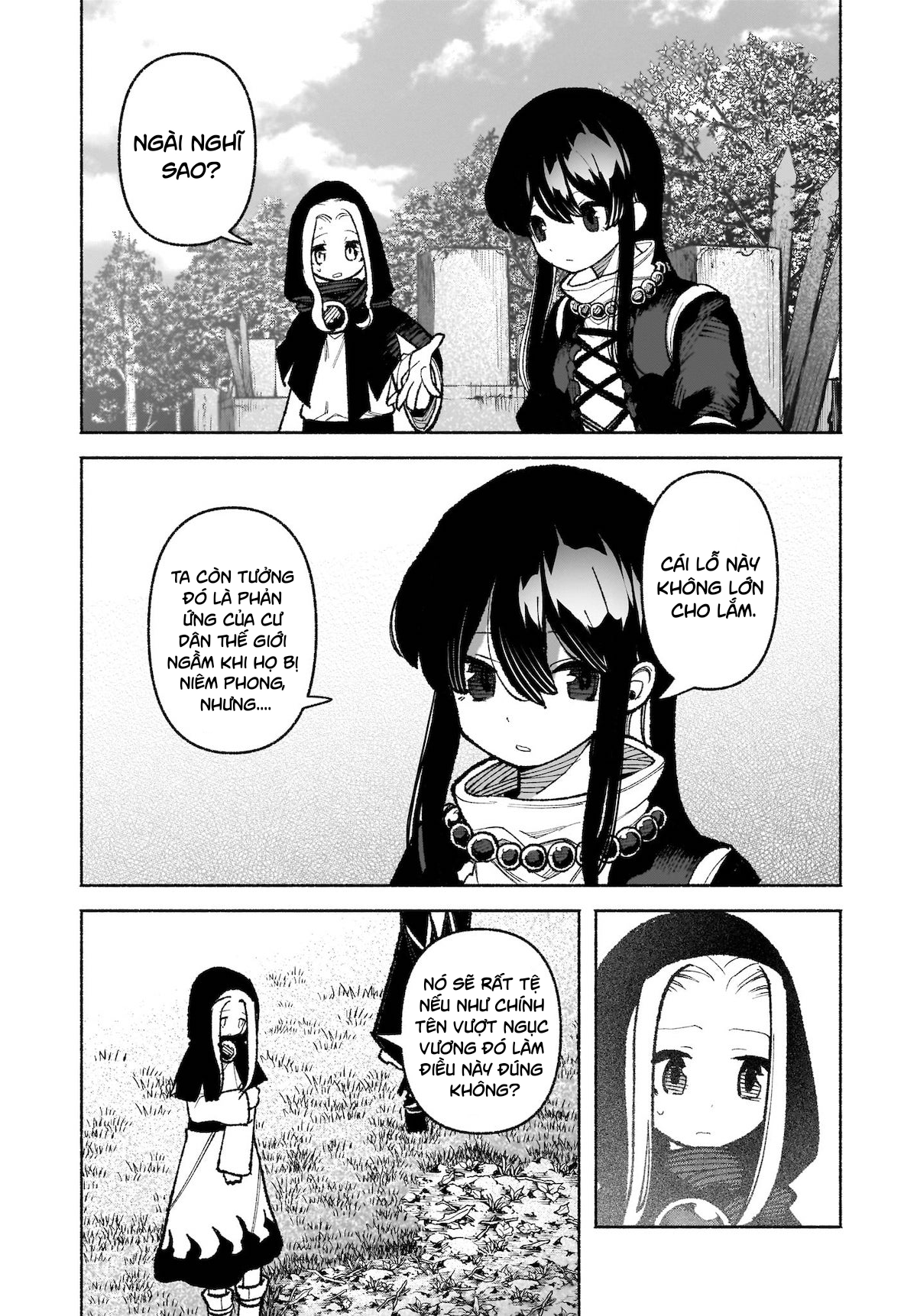 ページ 24
