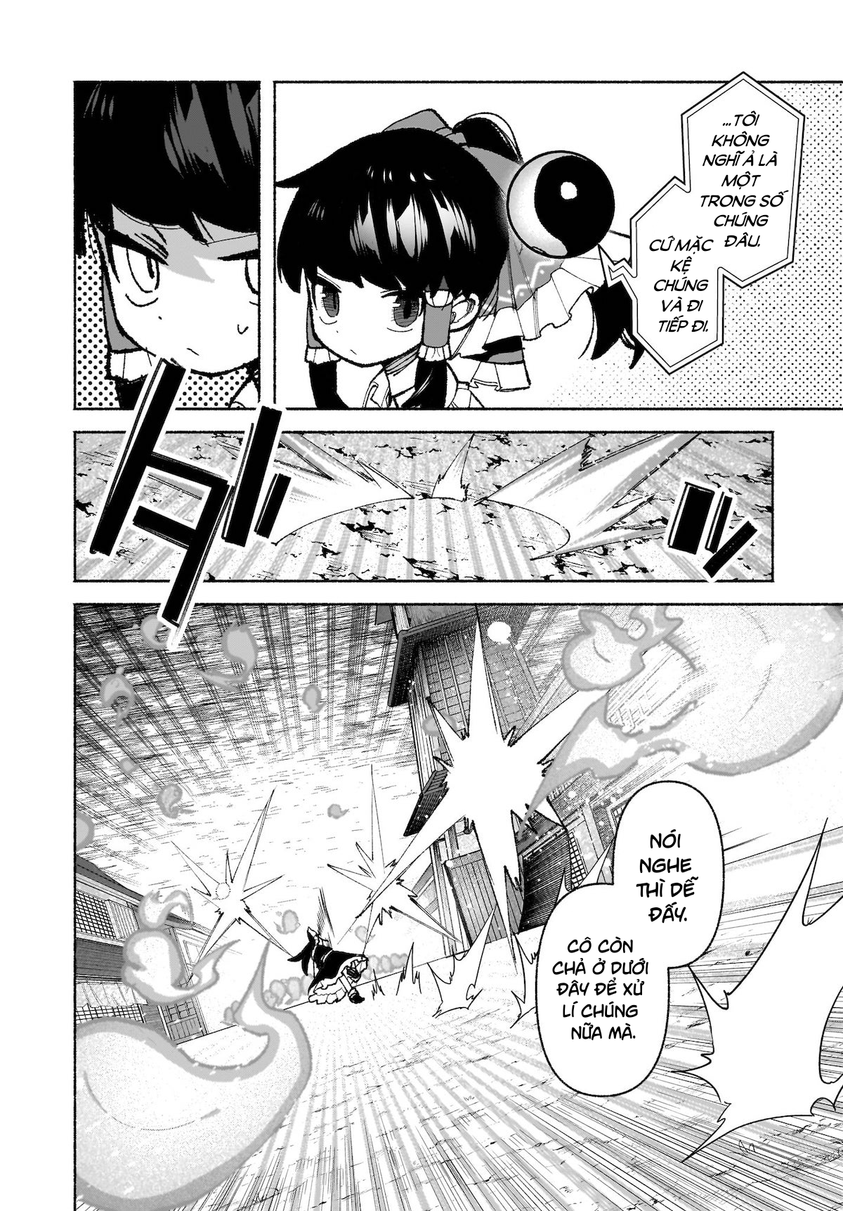 ページ 10