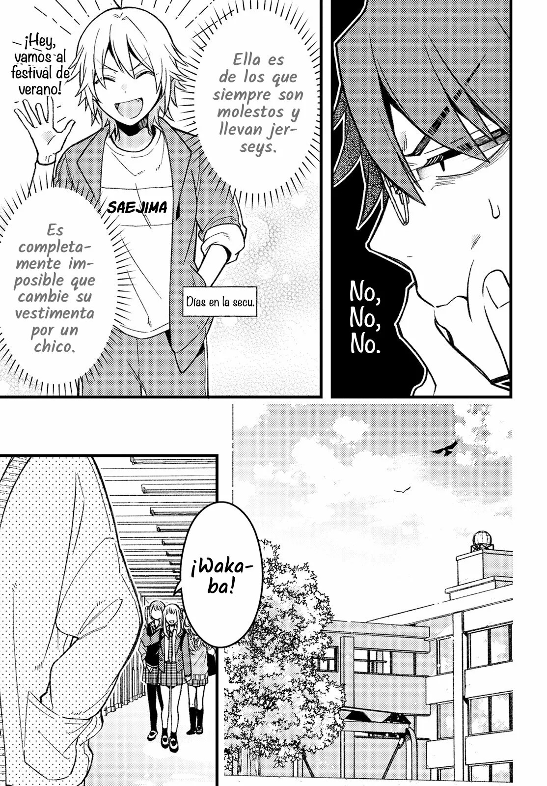 ページ 9