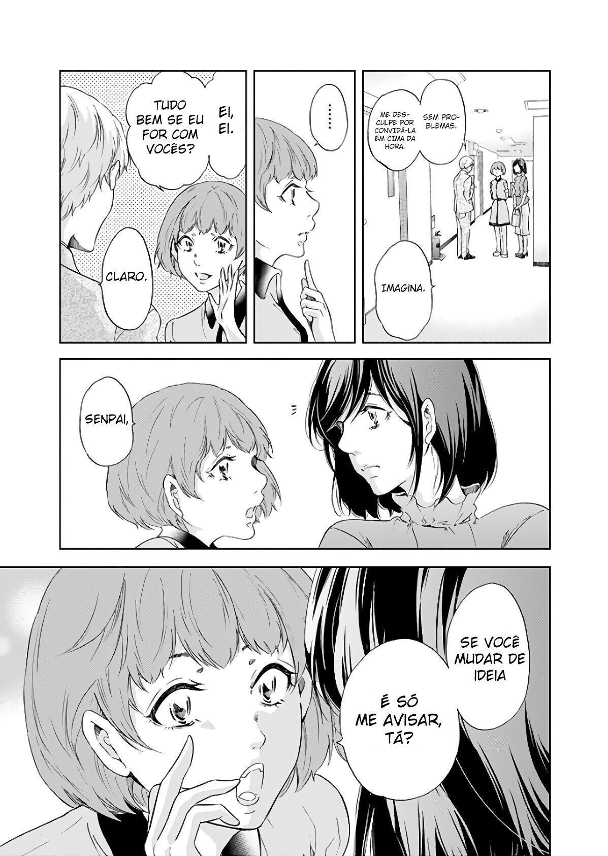 ページ 14