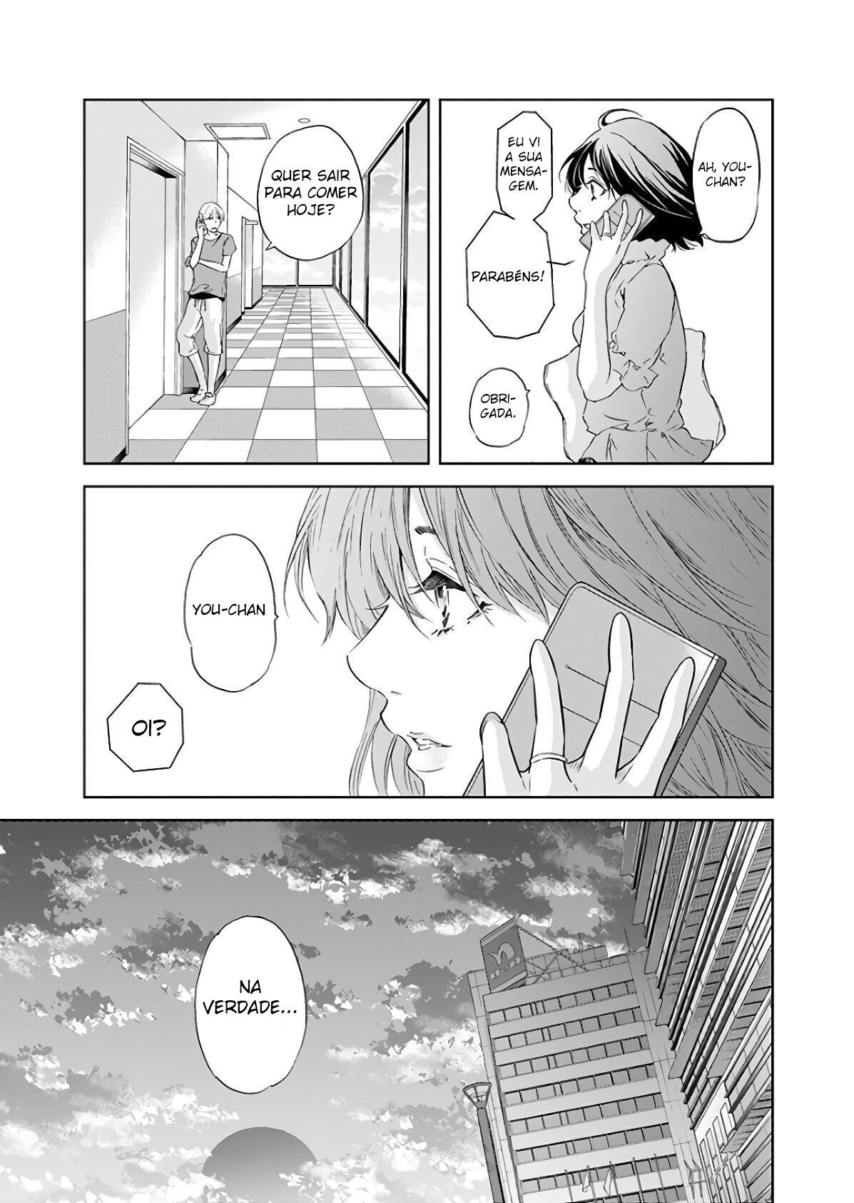 ページ 16