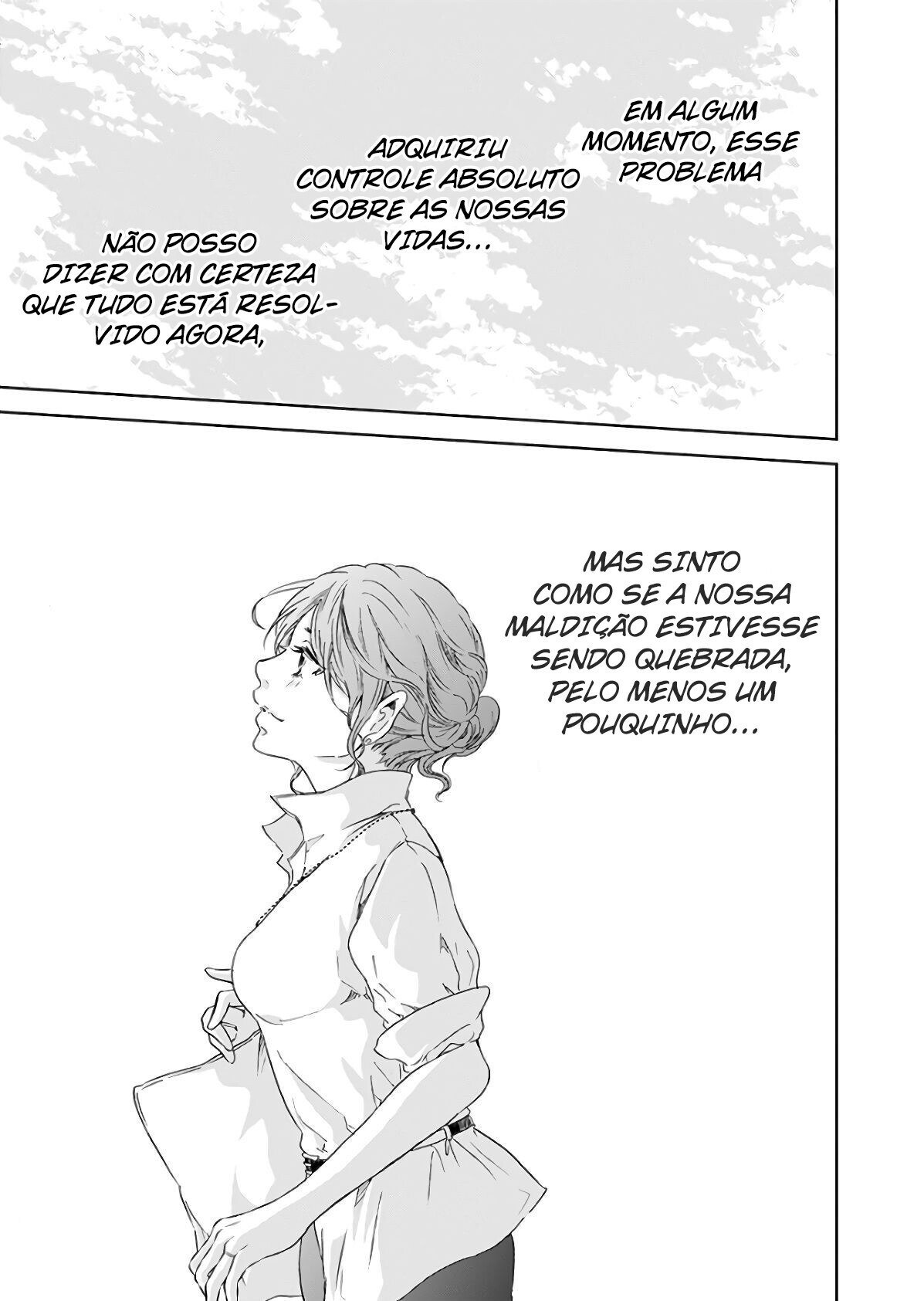 ページ 8