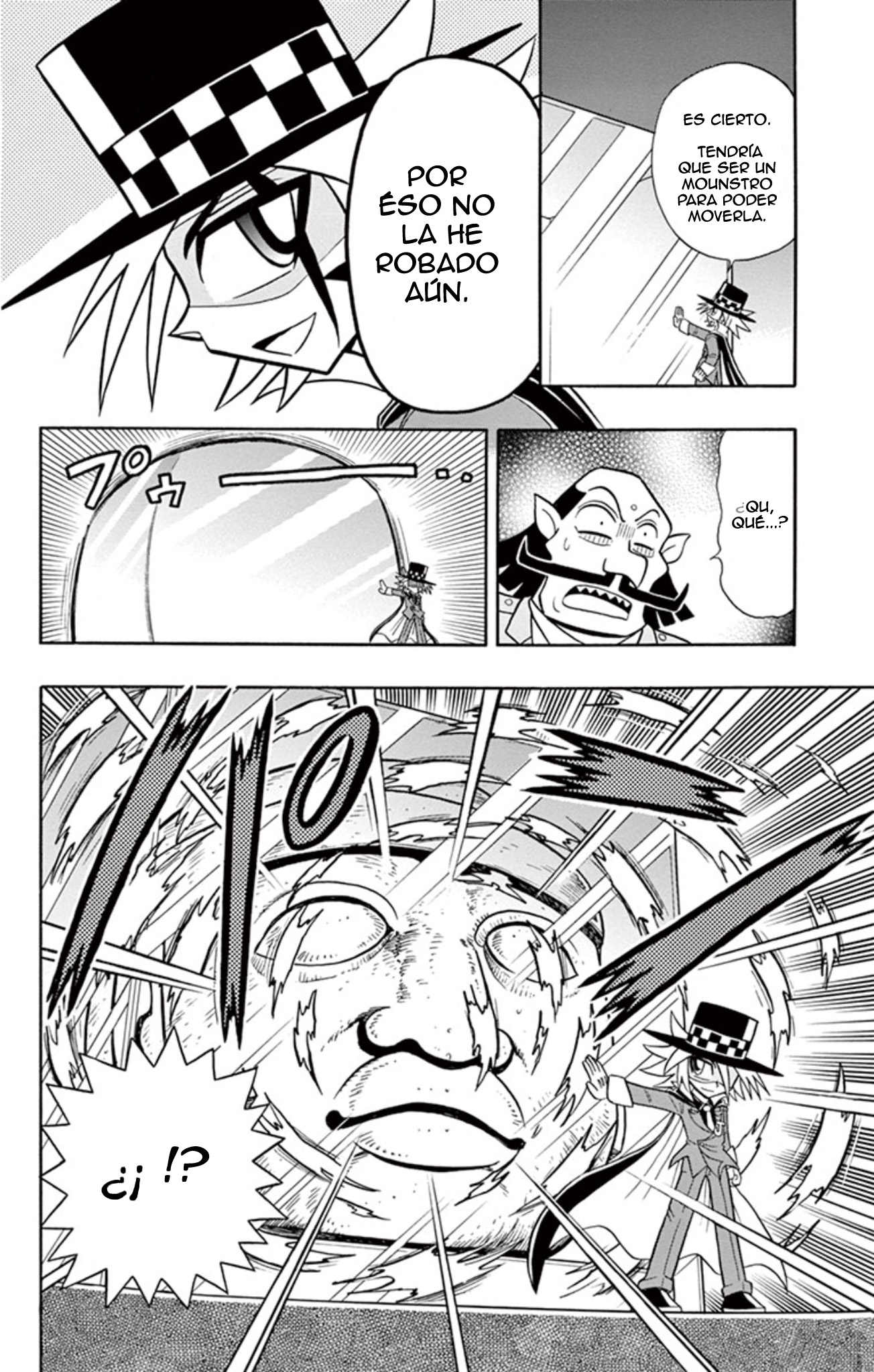 ページ 28