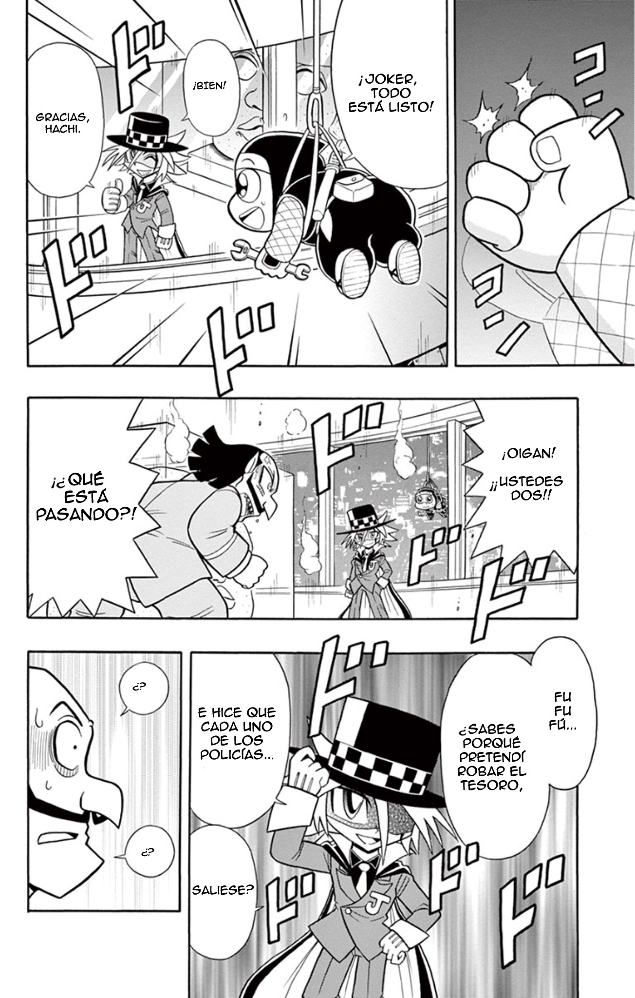 ページ 30