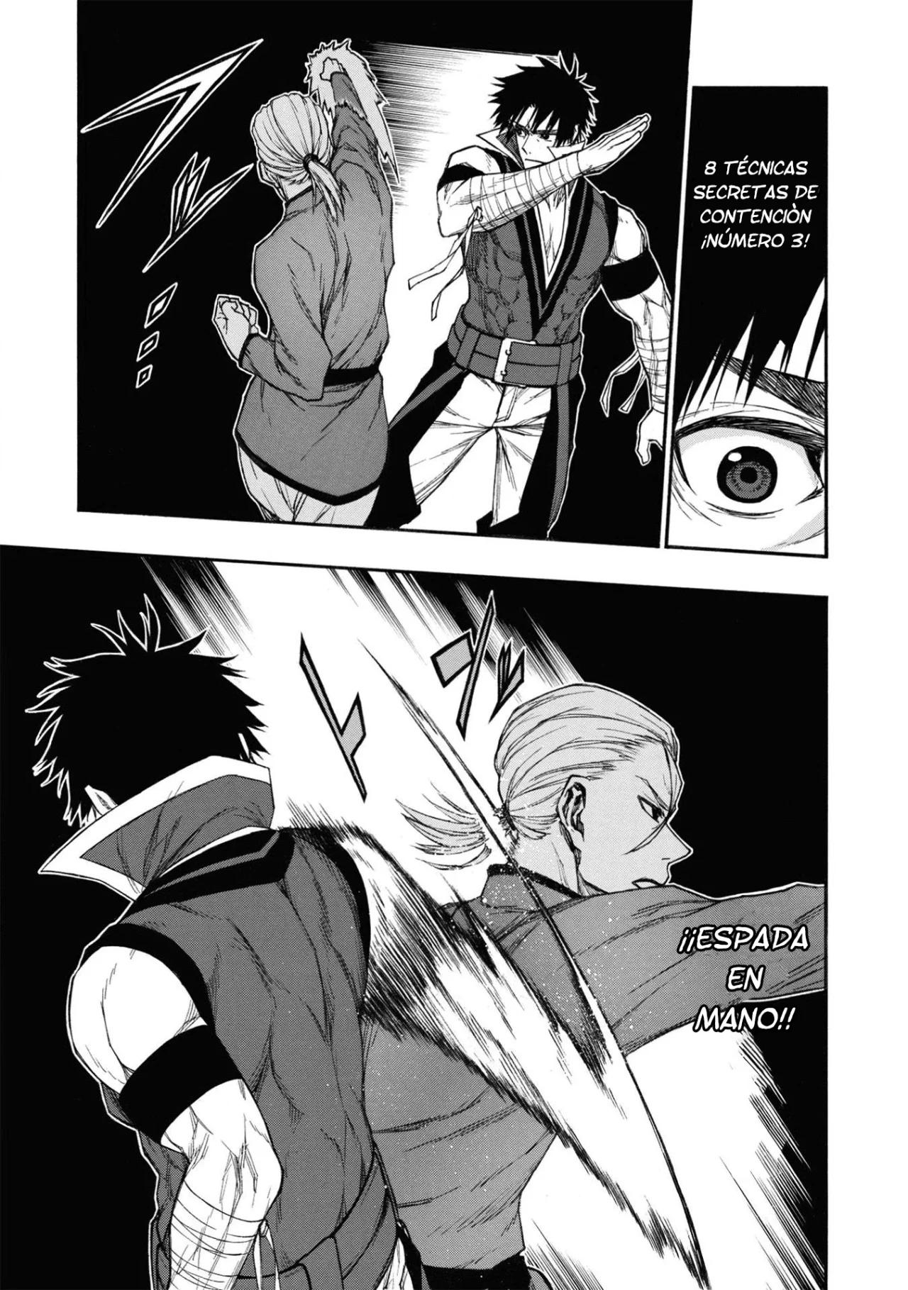 ページ 20