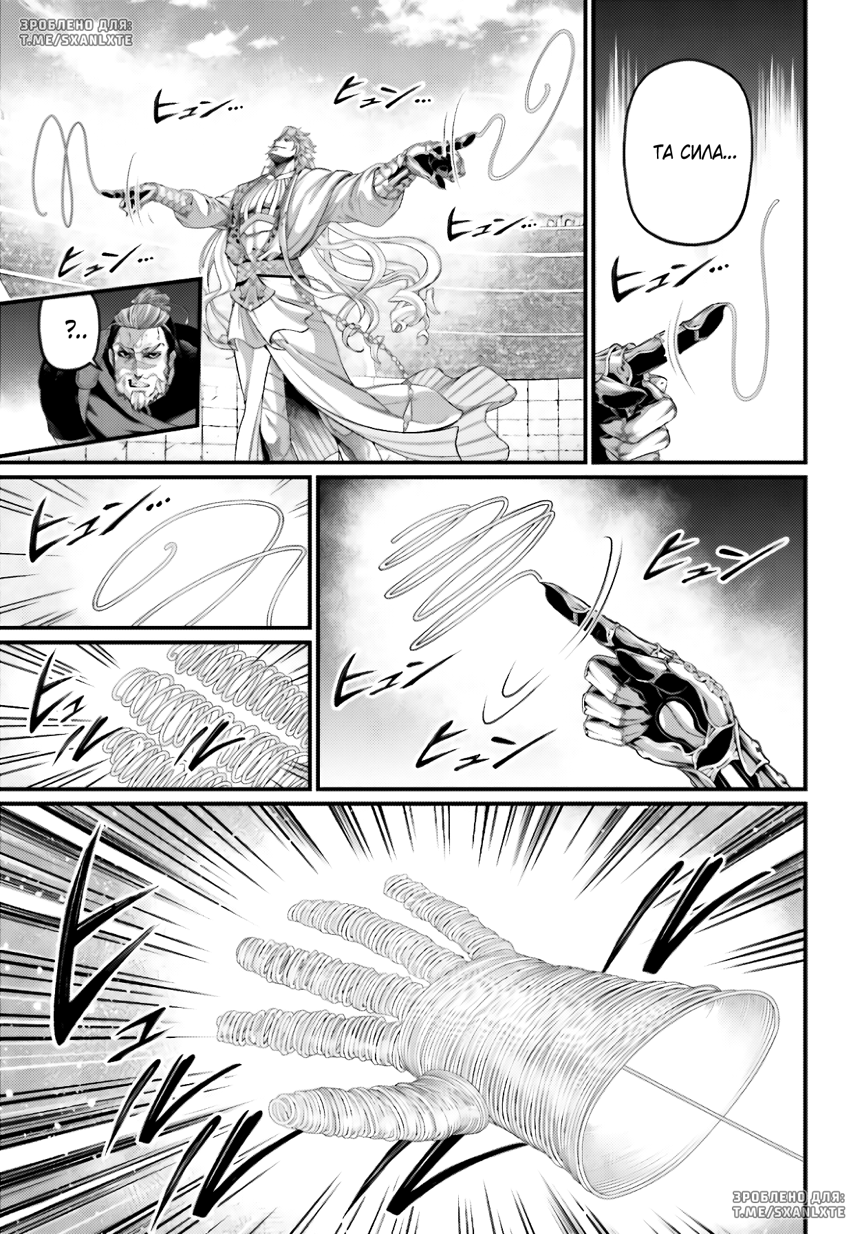 ページ 13