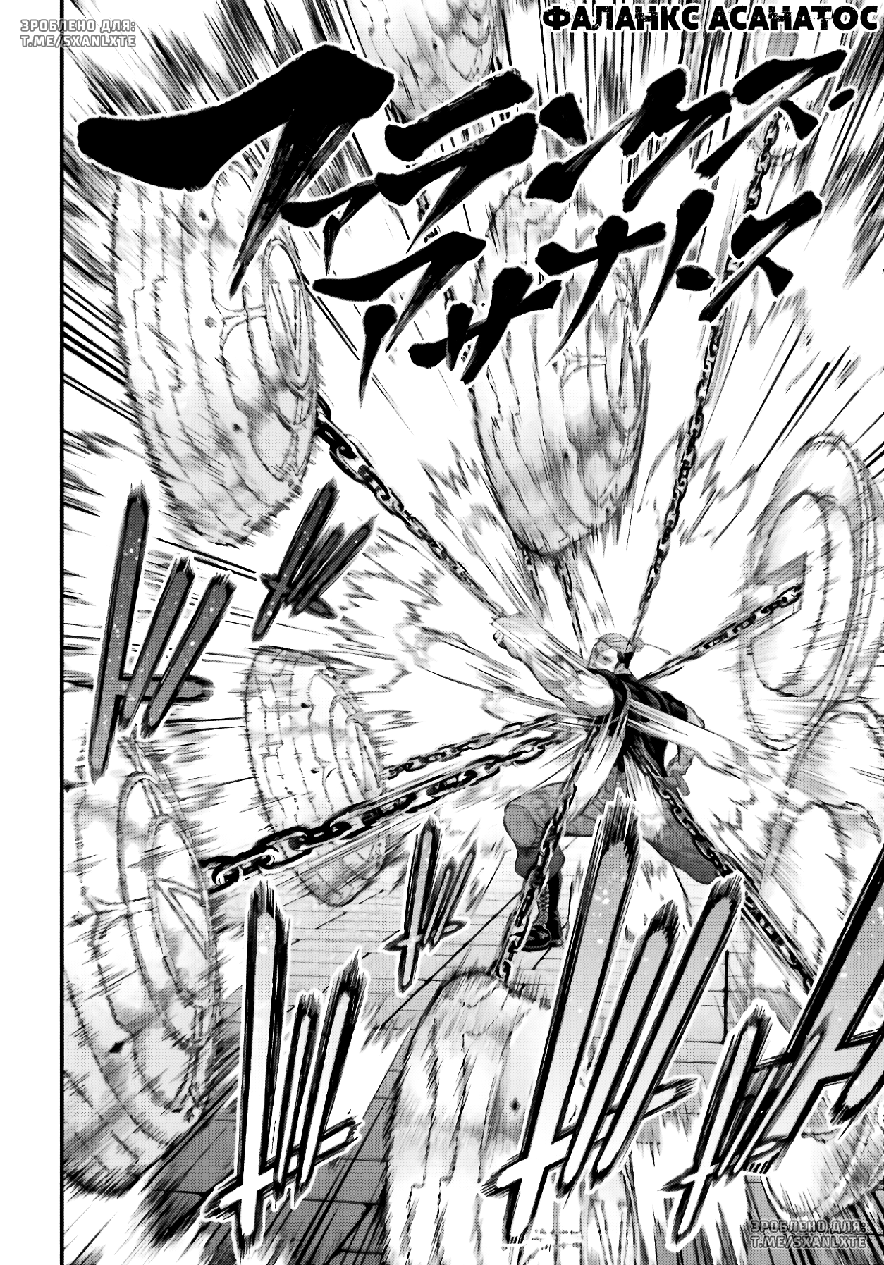 ページ 20