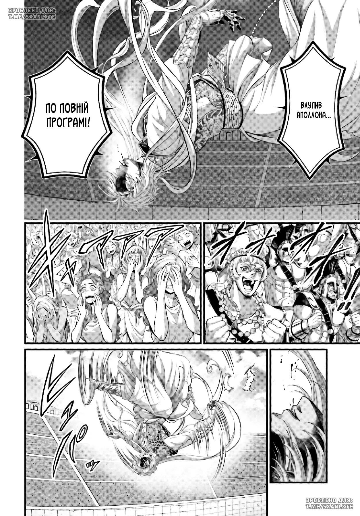 ページ 4
