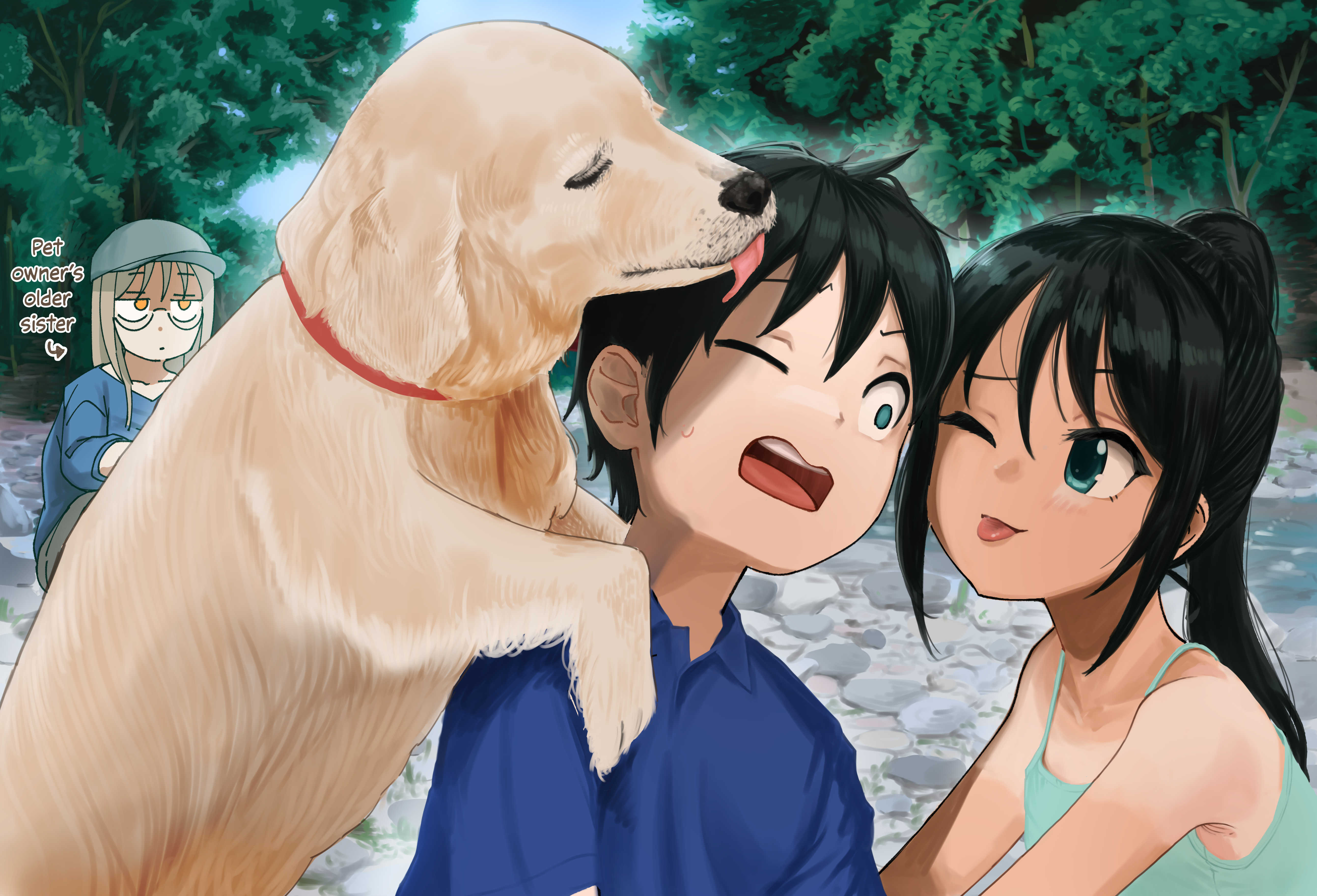 ページ 2