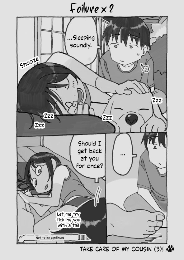 ページ 23