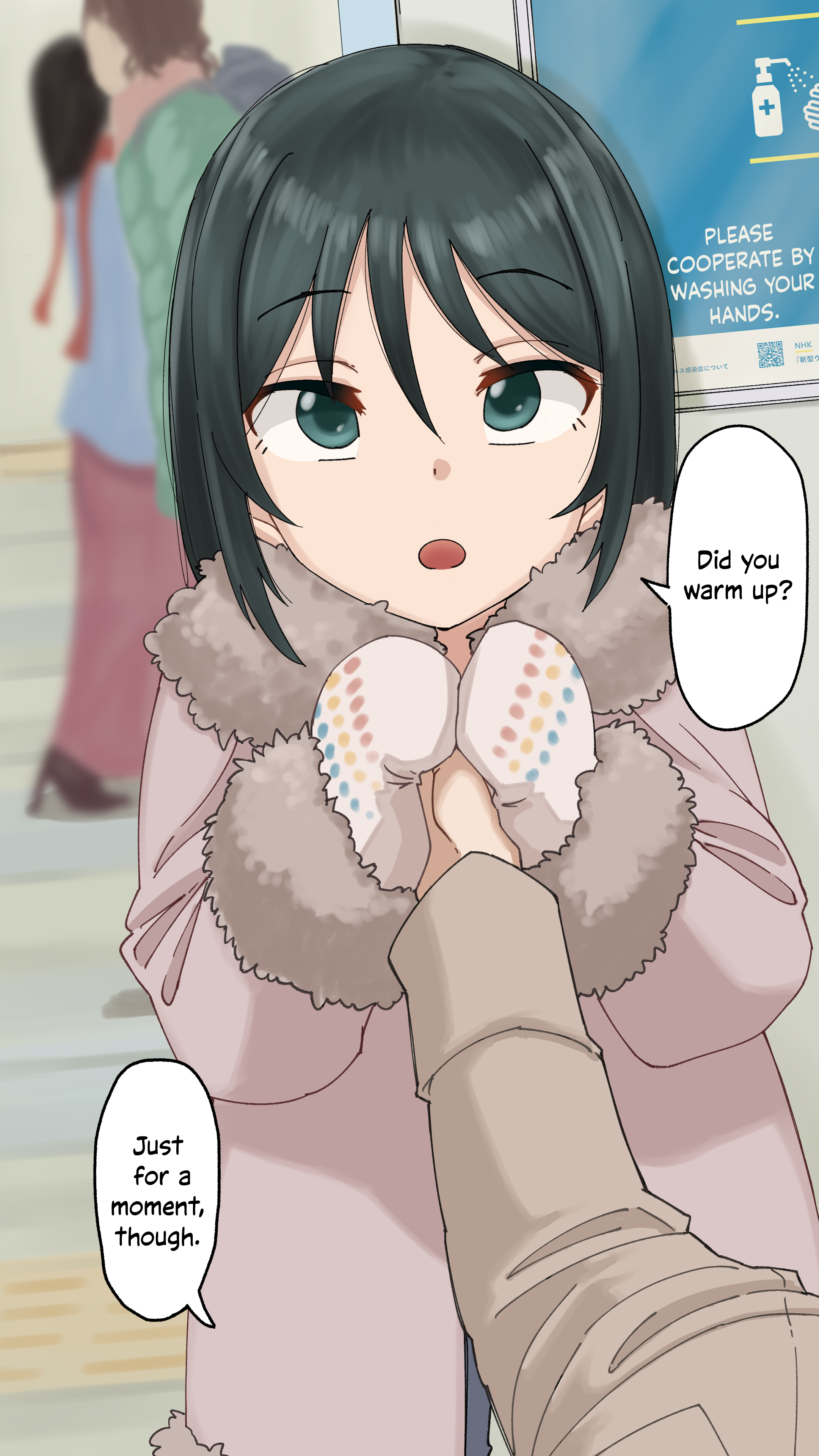 ページ 6