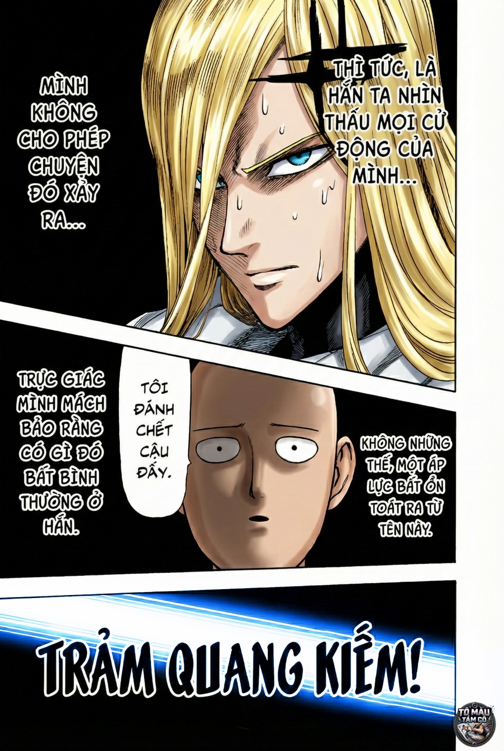 ページ 19