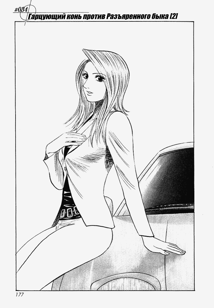 ページ 1