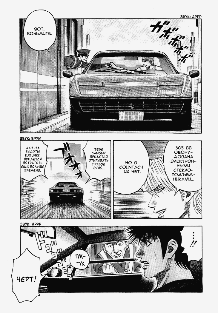 ページ 15