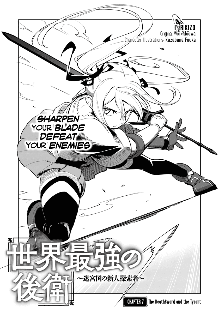 ページ 2