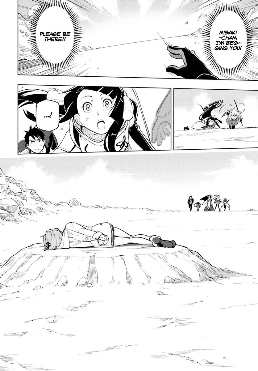 ページ 21