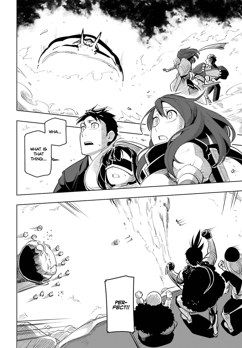 ページ 27