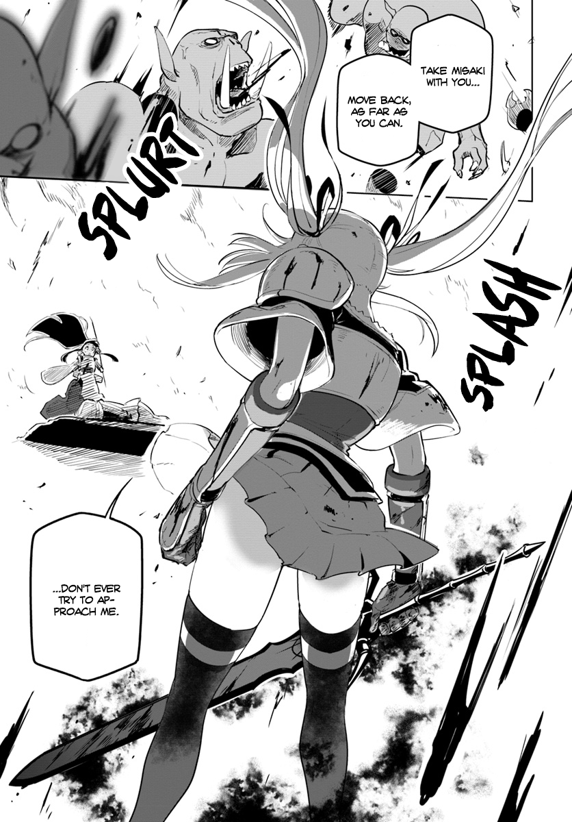 ページ 30