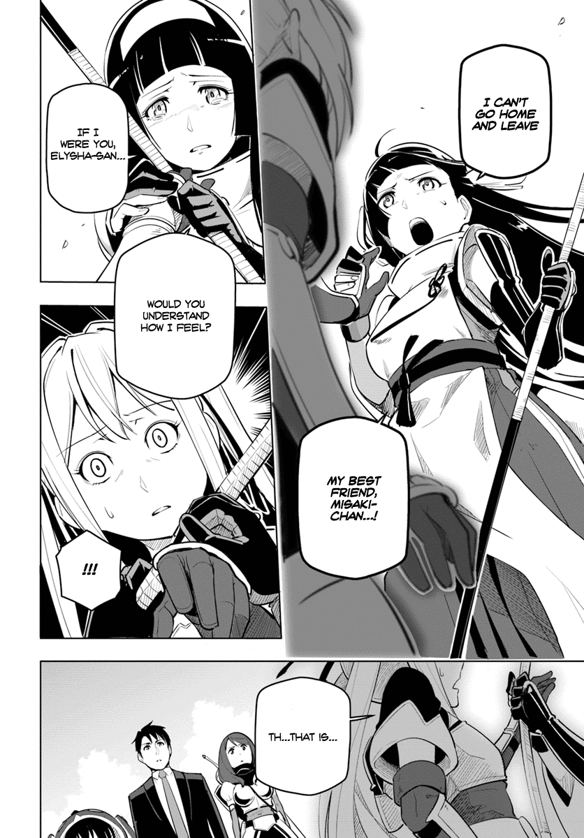 ページ 5