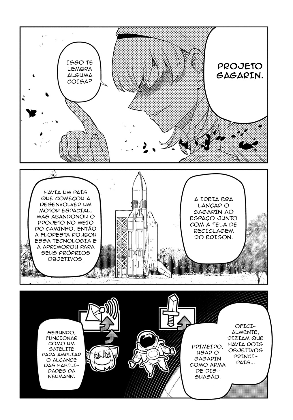 ページ 11