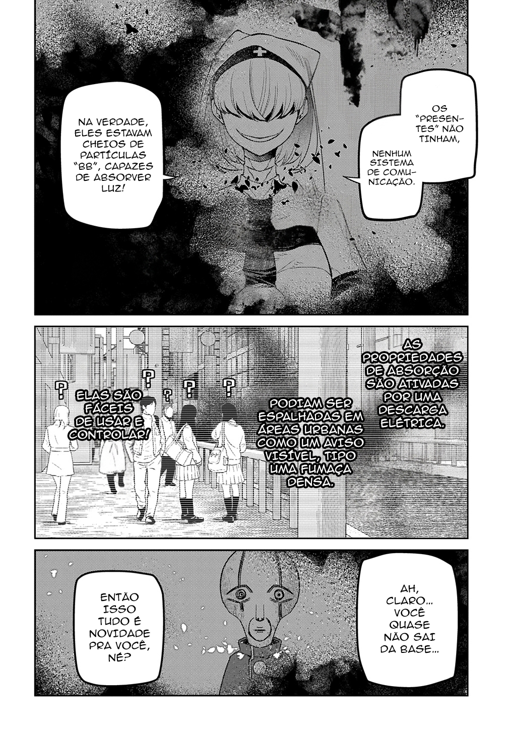 ページ 13