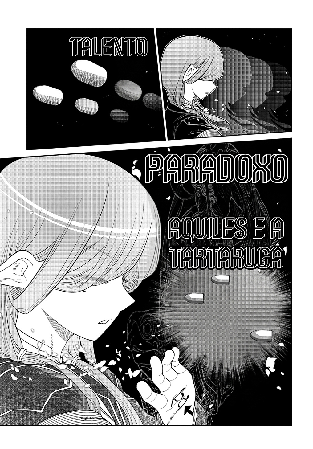 ページ 18