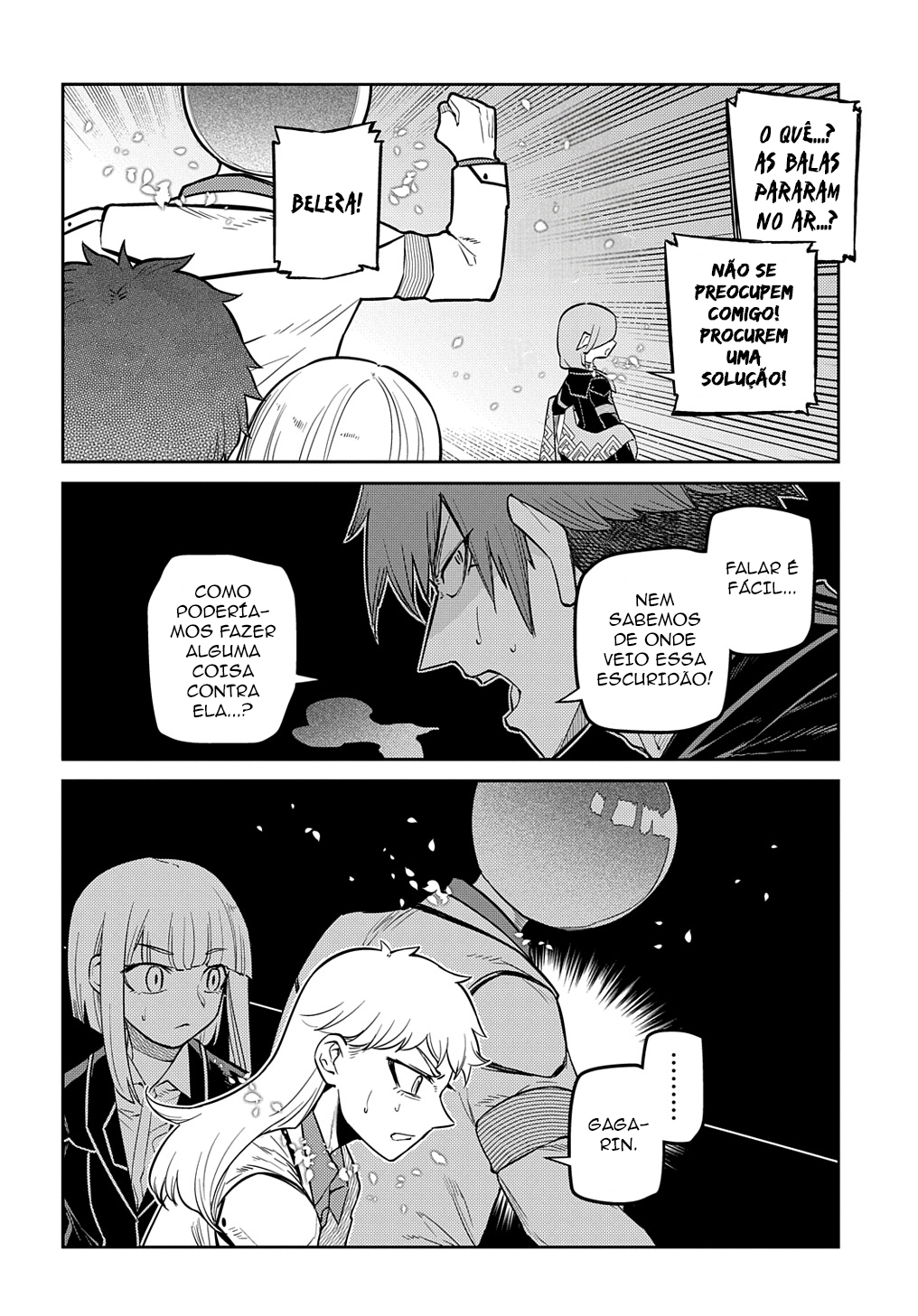ページ 19