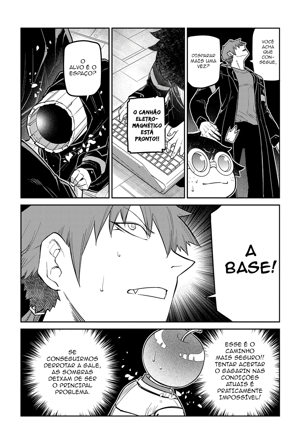 ページ 21