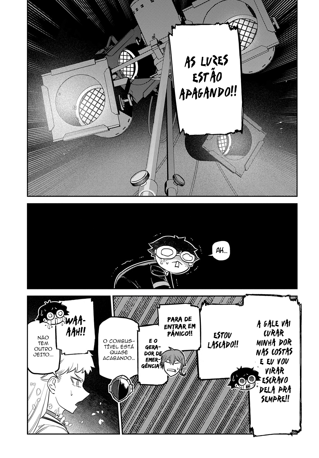 ページ 24