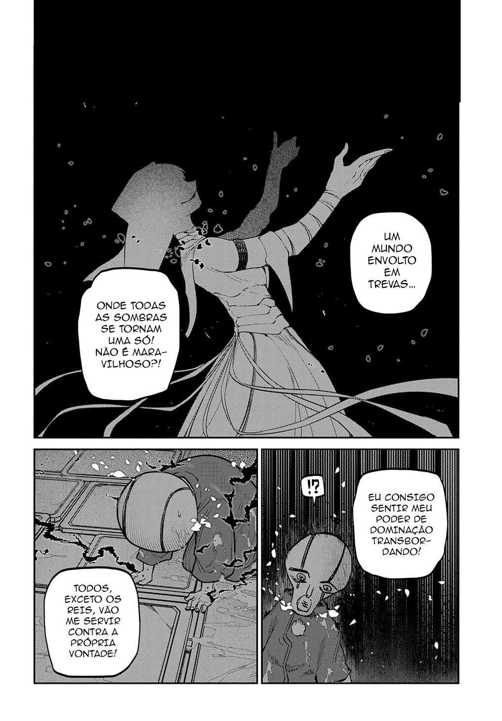 ページ 27