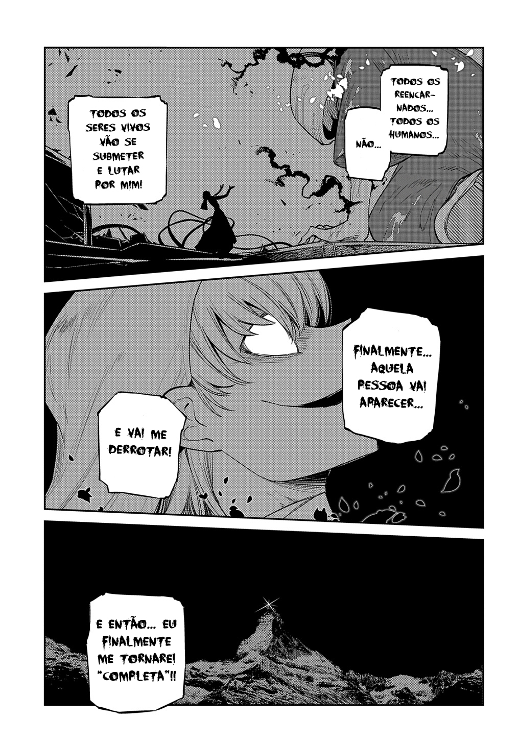 ページ 28