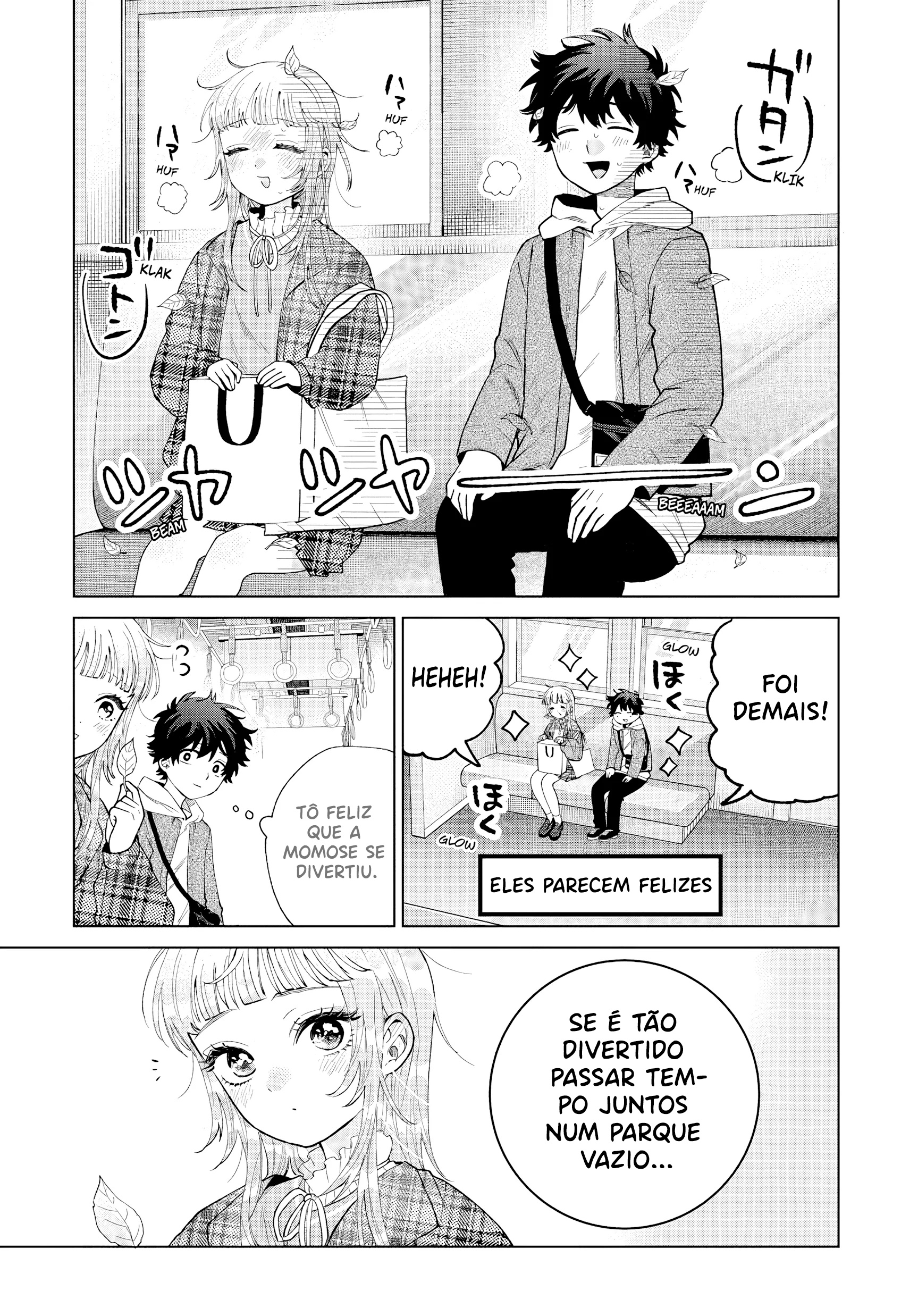 ページ 15