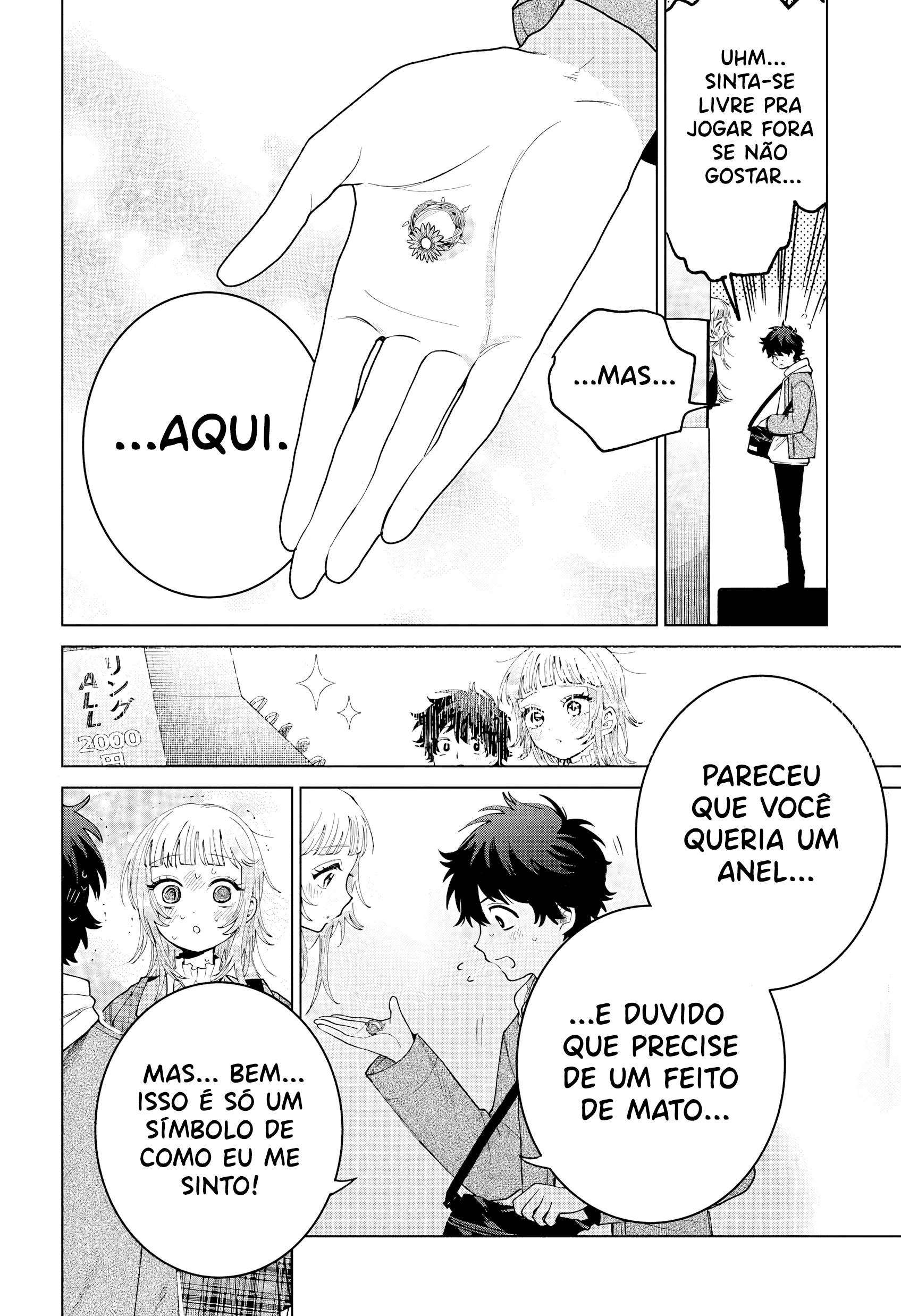 ページ 18