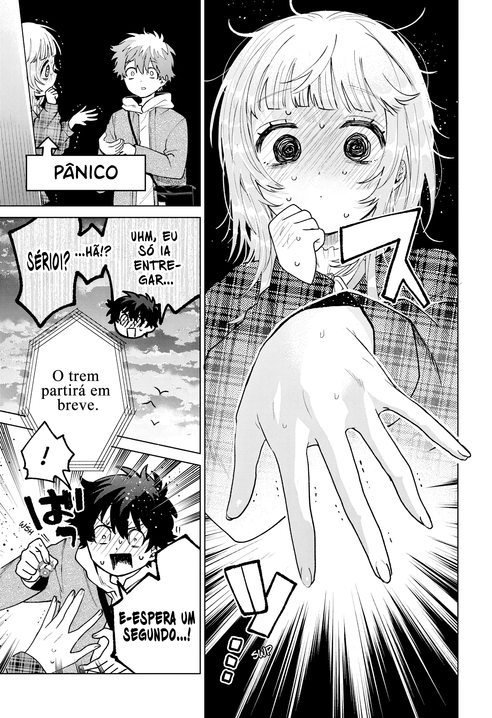 ページ 19