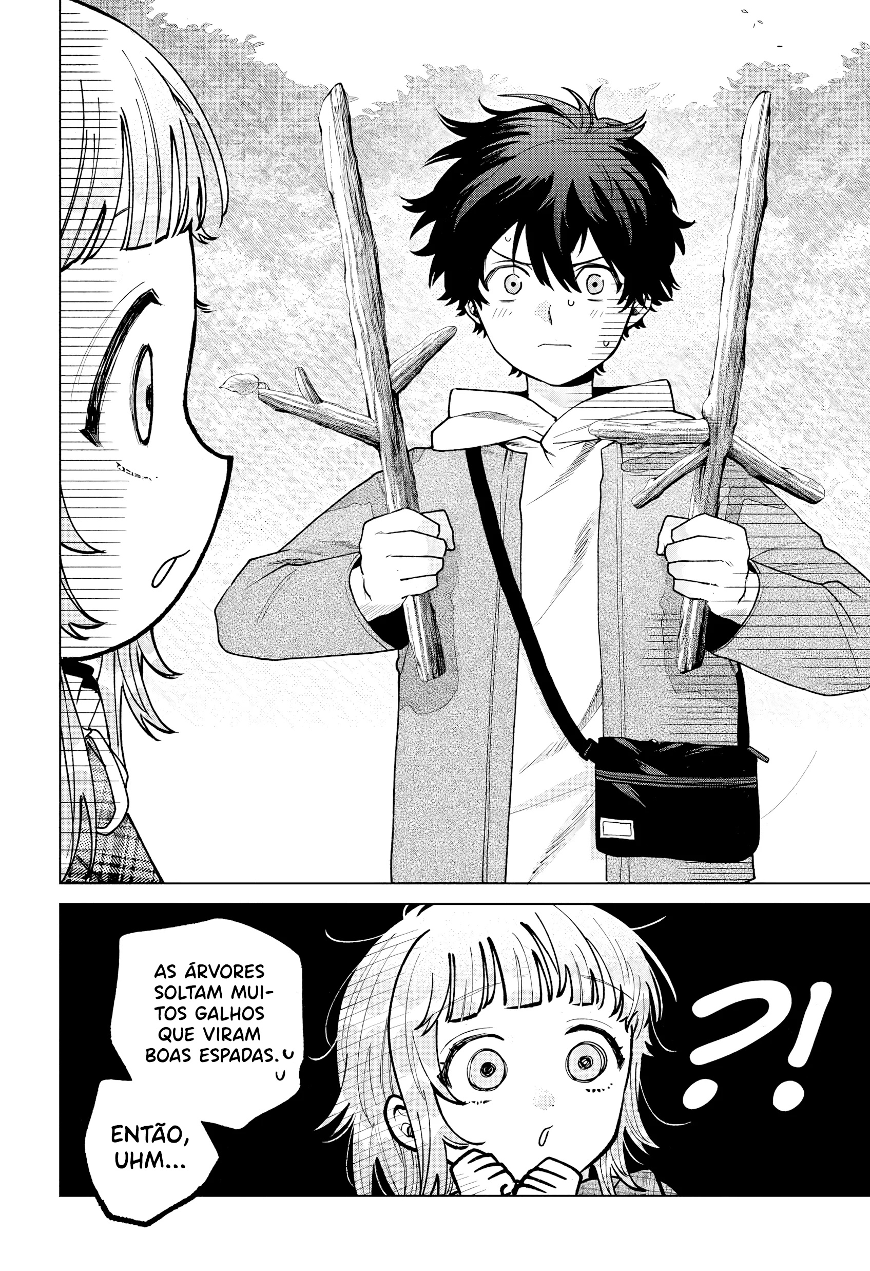 ページ 5