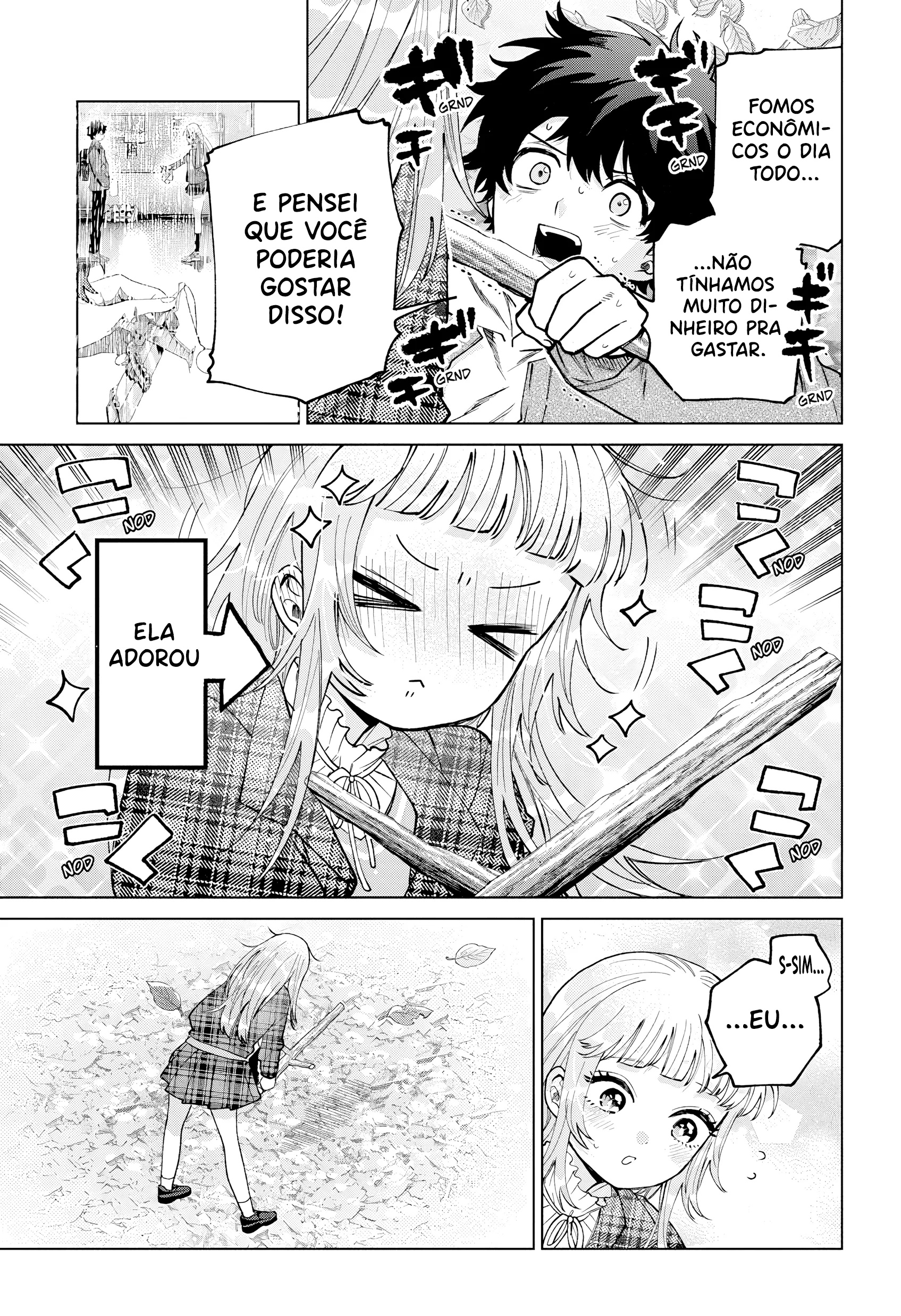 ページ 8