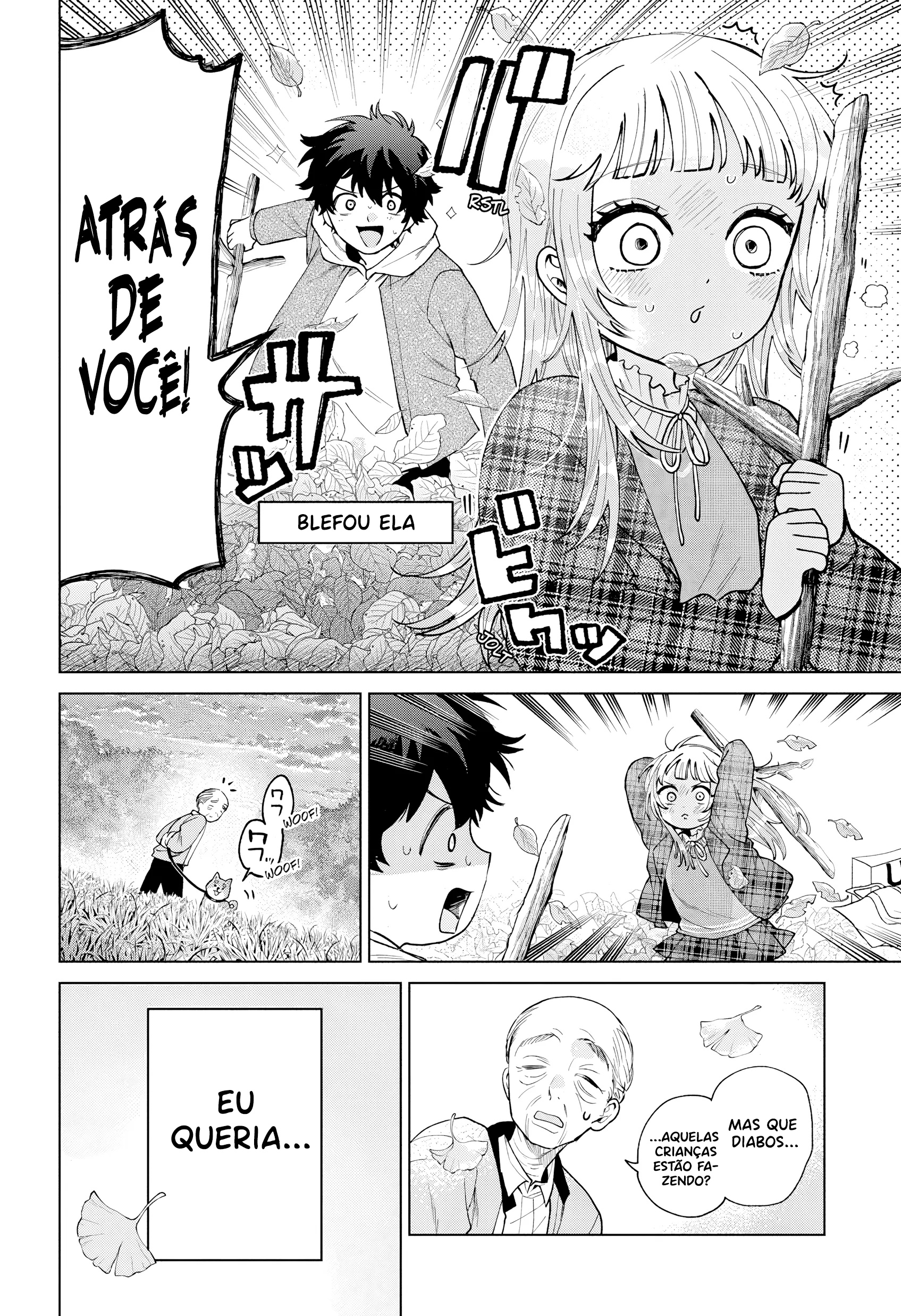 ページ 9