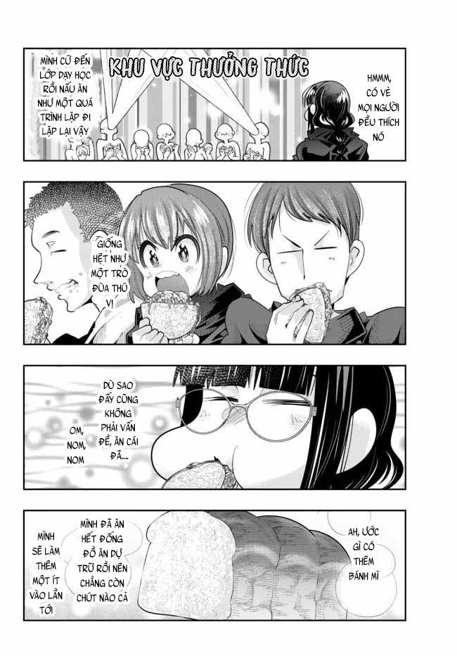 ページ 13
