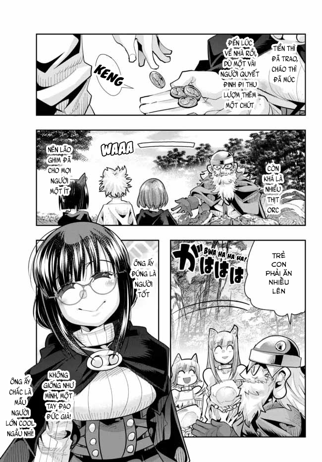 ページ 14