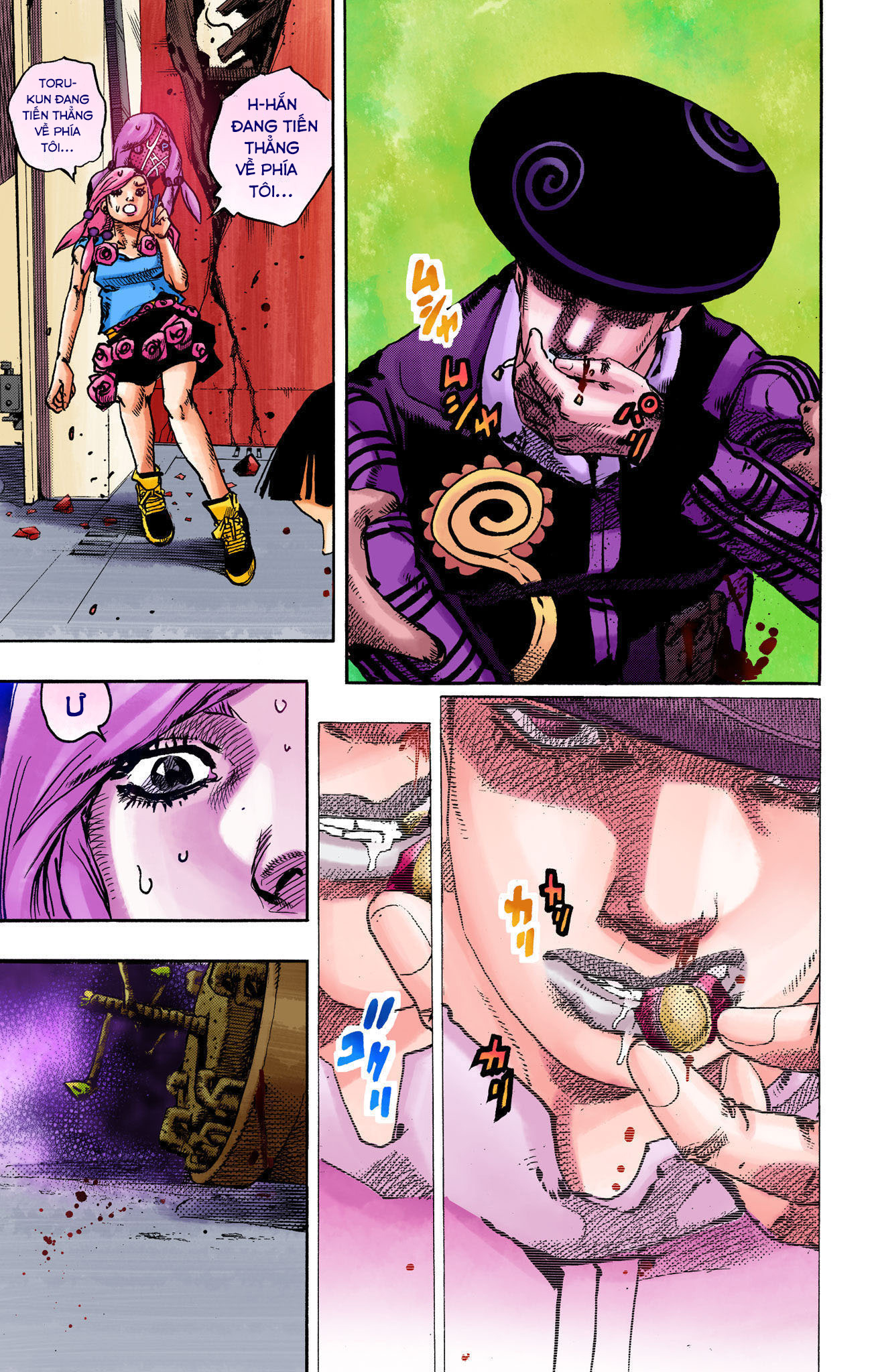 ページ 19