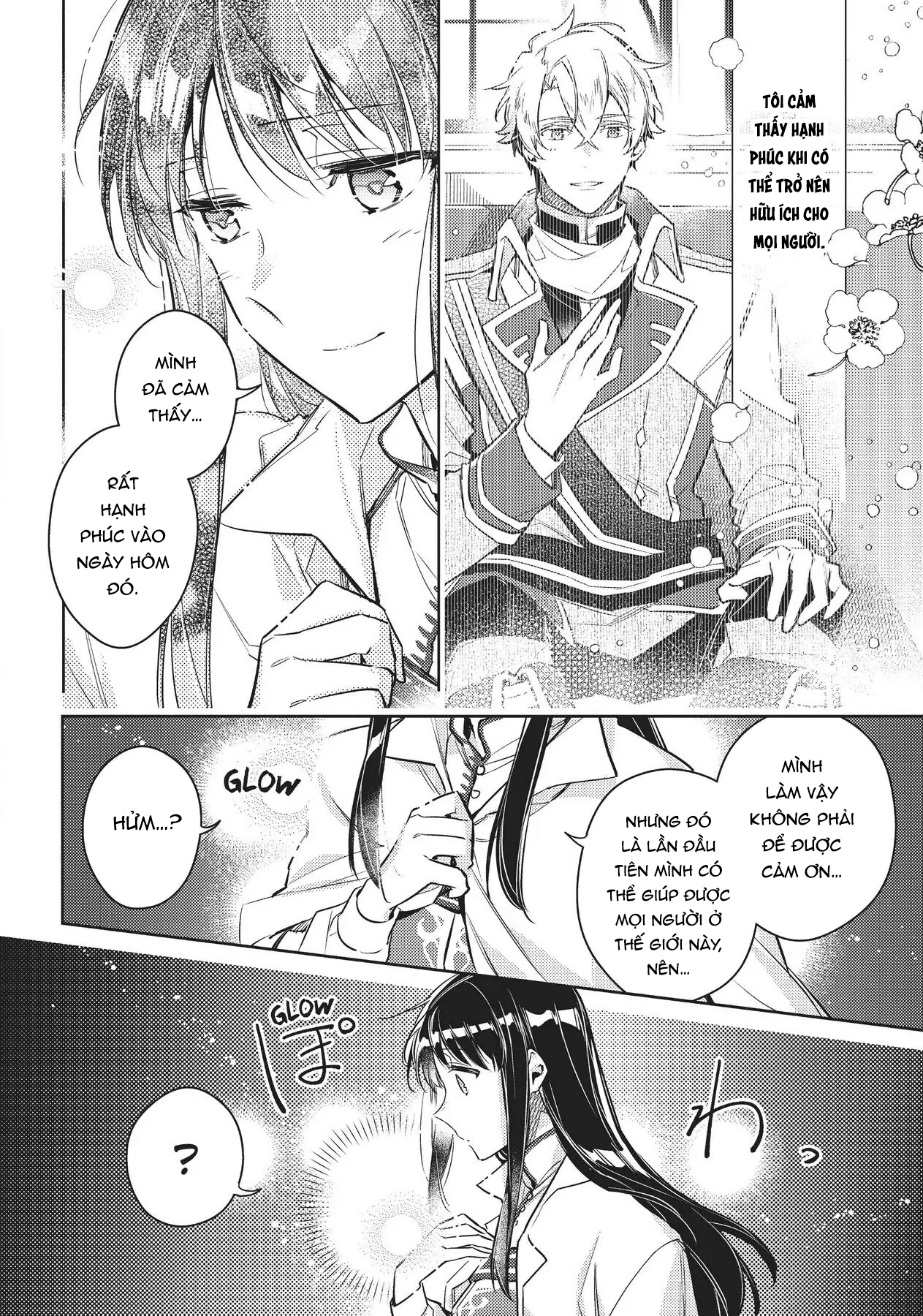 ページ 18