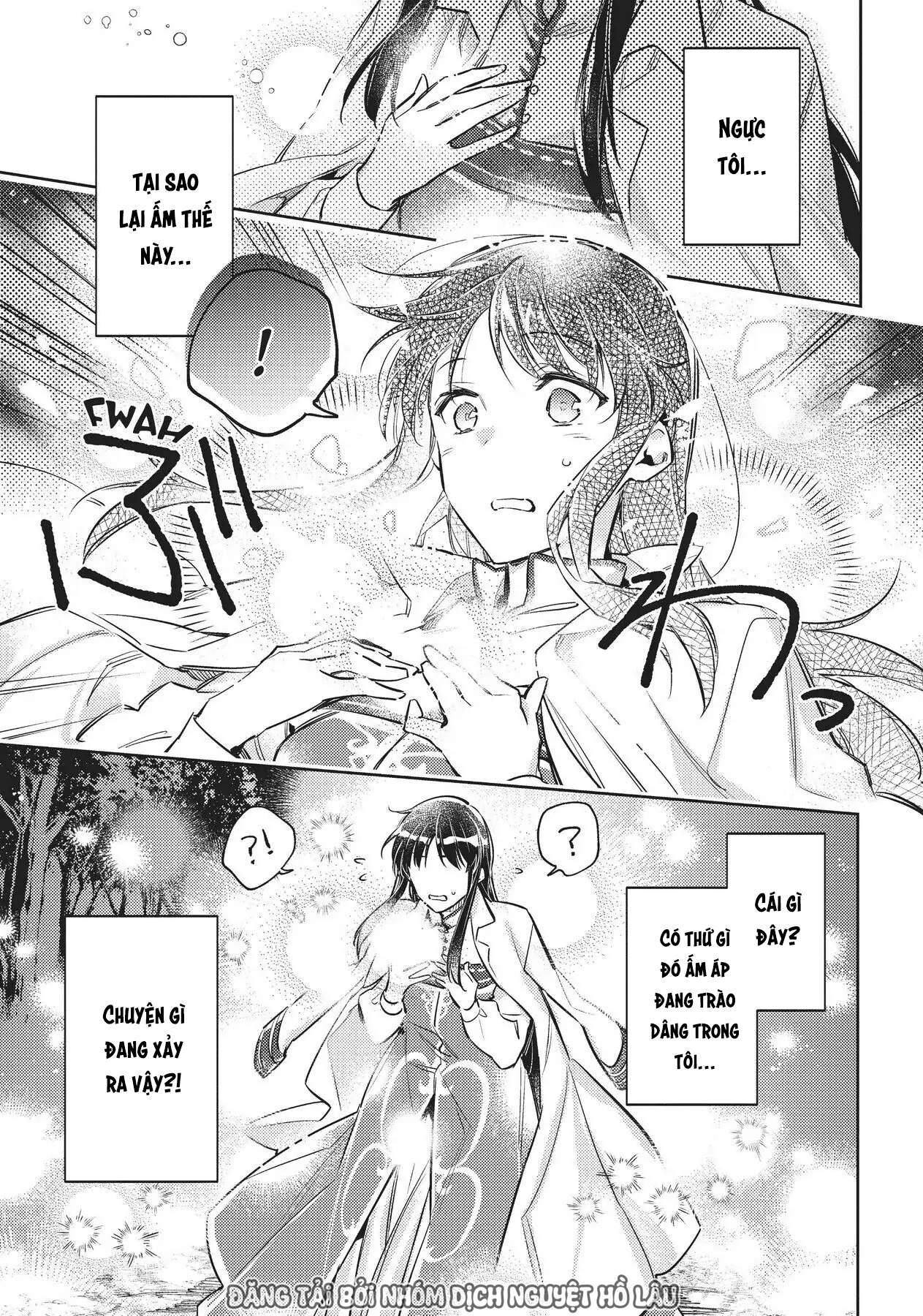 ページ 19
