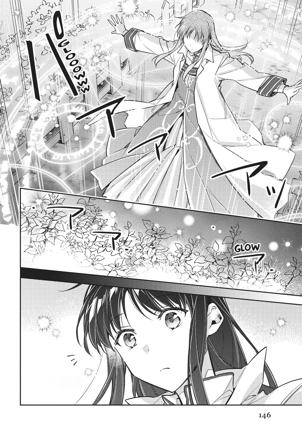 ページ 4